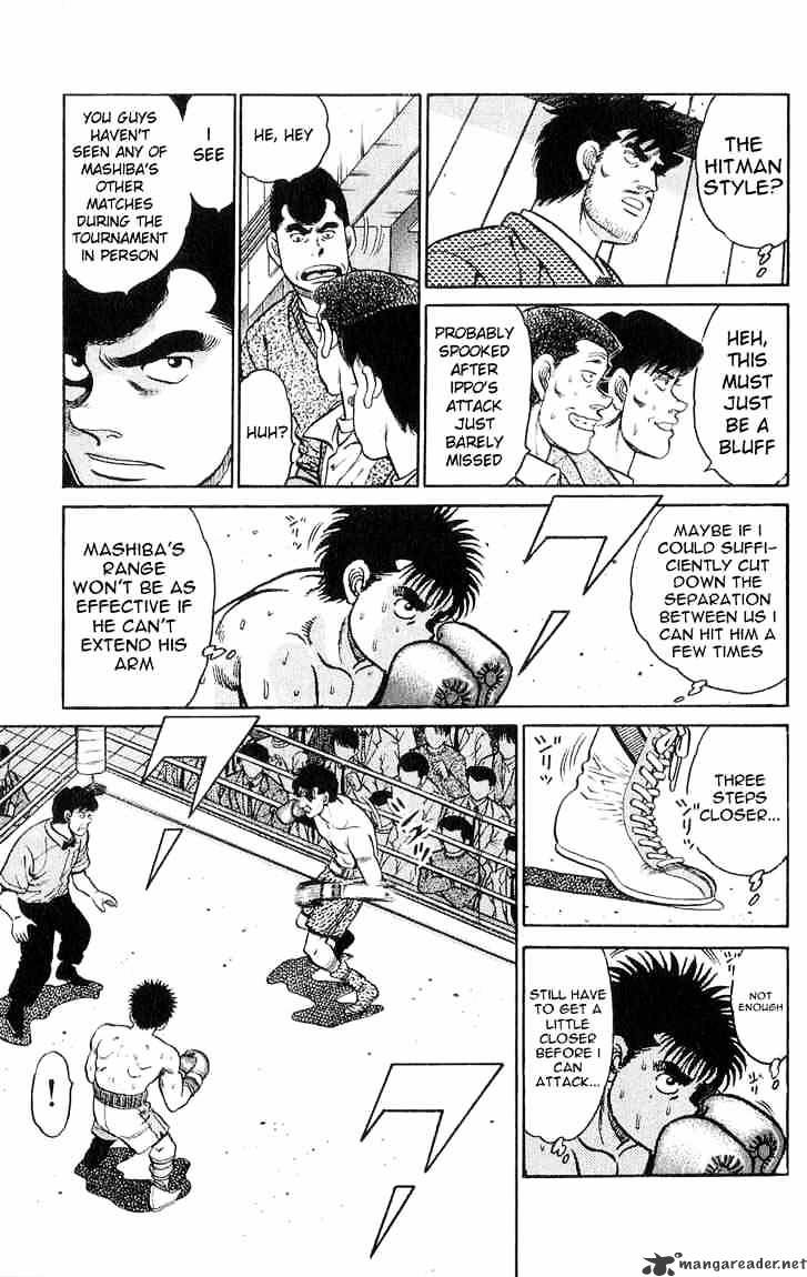 Hajime no Ippo: Fighting Spirit, Chapter 79 image 10